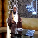 Ibrahim bin mubarak boubchit